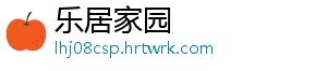 什么食物对脑梗有好处 素菜和水果含有大量维生素C-乐居家园